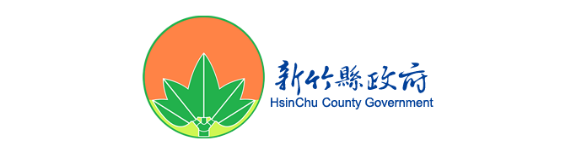 新竹縣政府hsinchu(另開新視窗)
