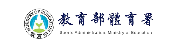 體育署(另開新視窗)